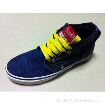 Vulcanized Canvas Men Shoes (BK-M018)